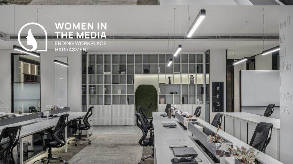 Women in Media